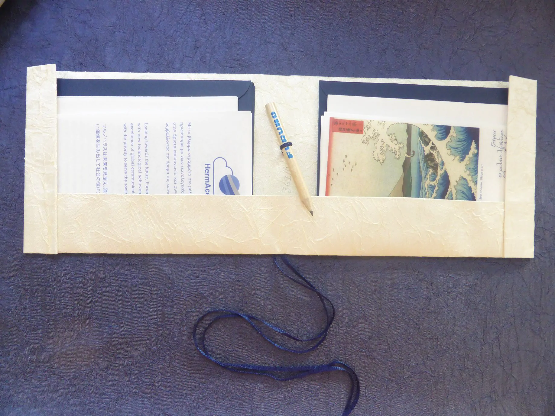 Μεταξωτό portfolio αλληλογραφίας - Image 3