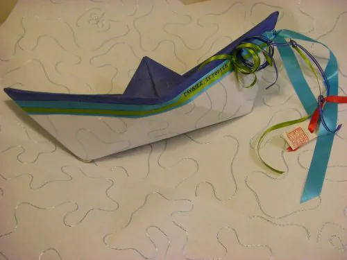 Βάρκα origami - Φωτιστικό led - Image 2