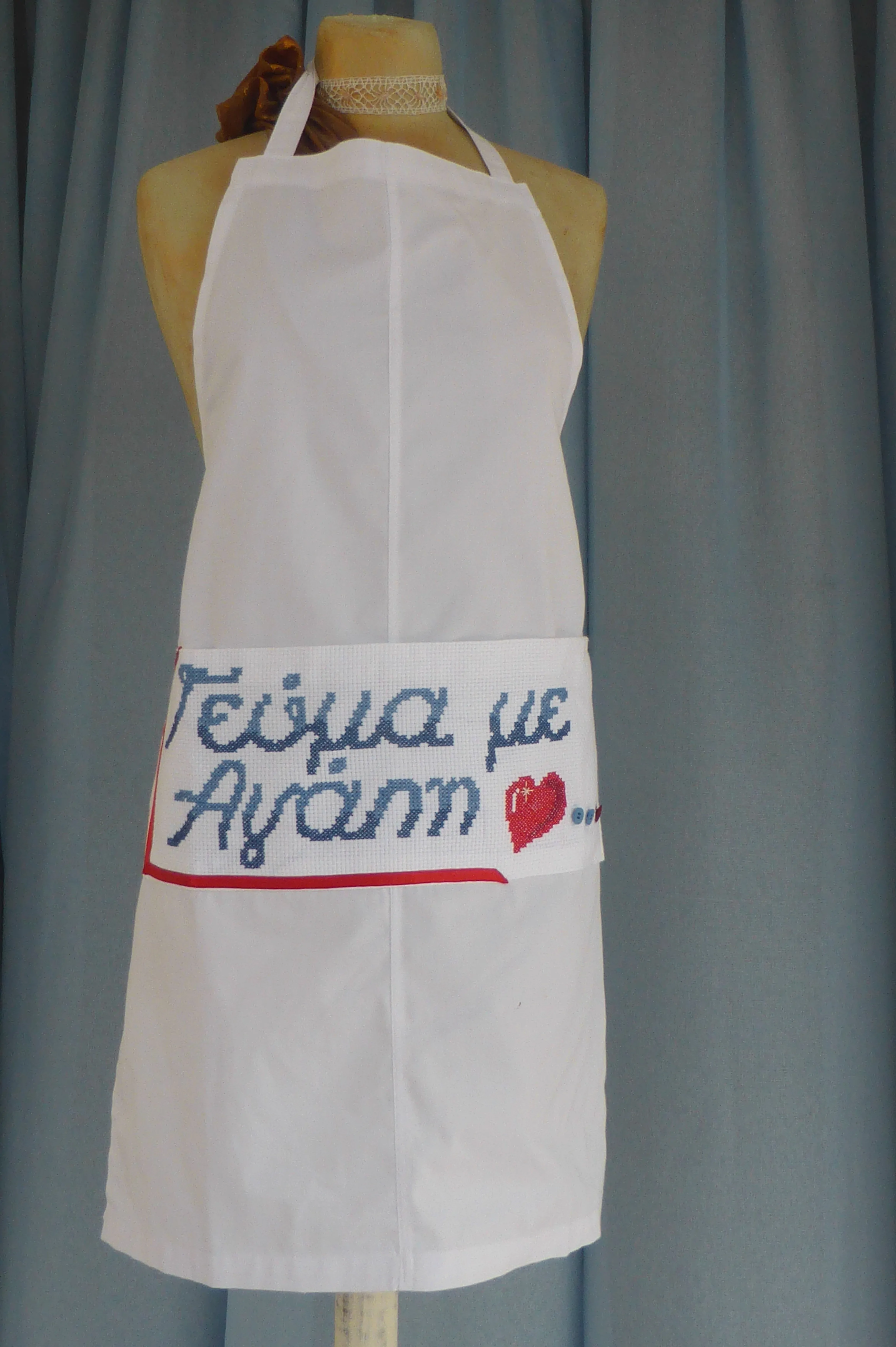 Κεντητές ποδιές κουζίνας - Image 4