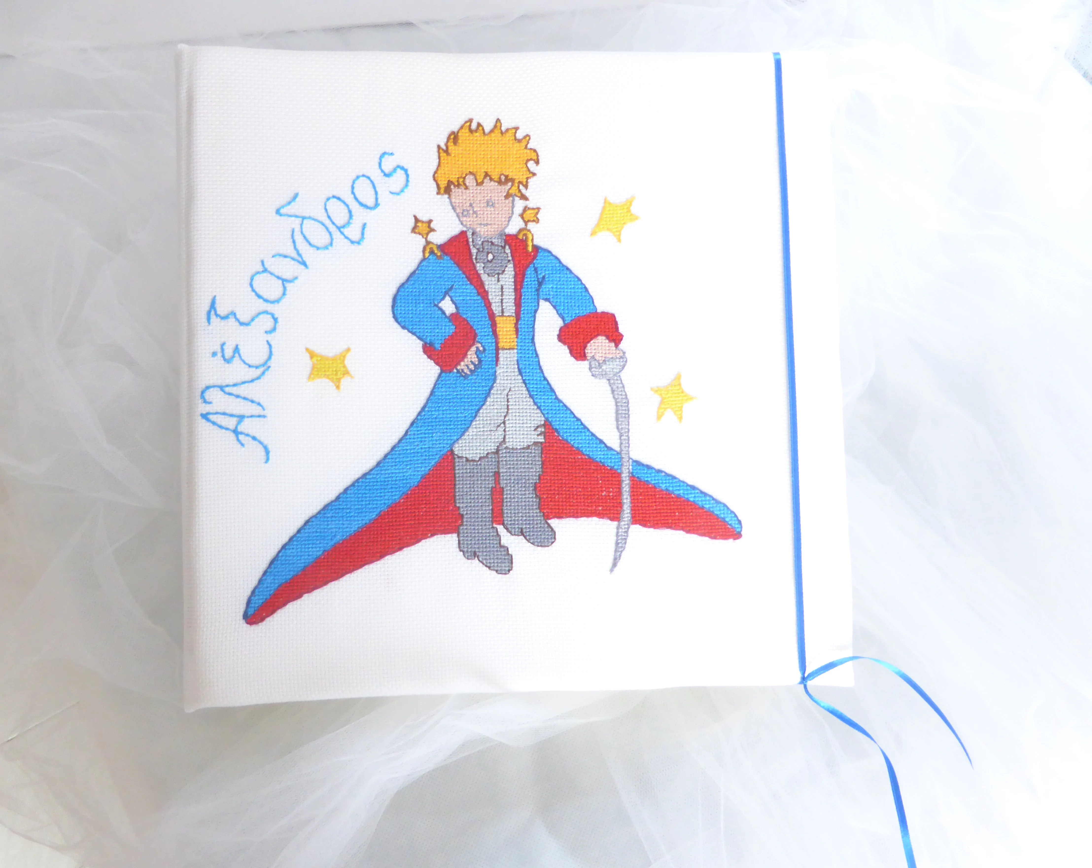 Κεντητά Φωτογραφικά Άλμπουμ - Image 2