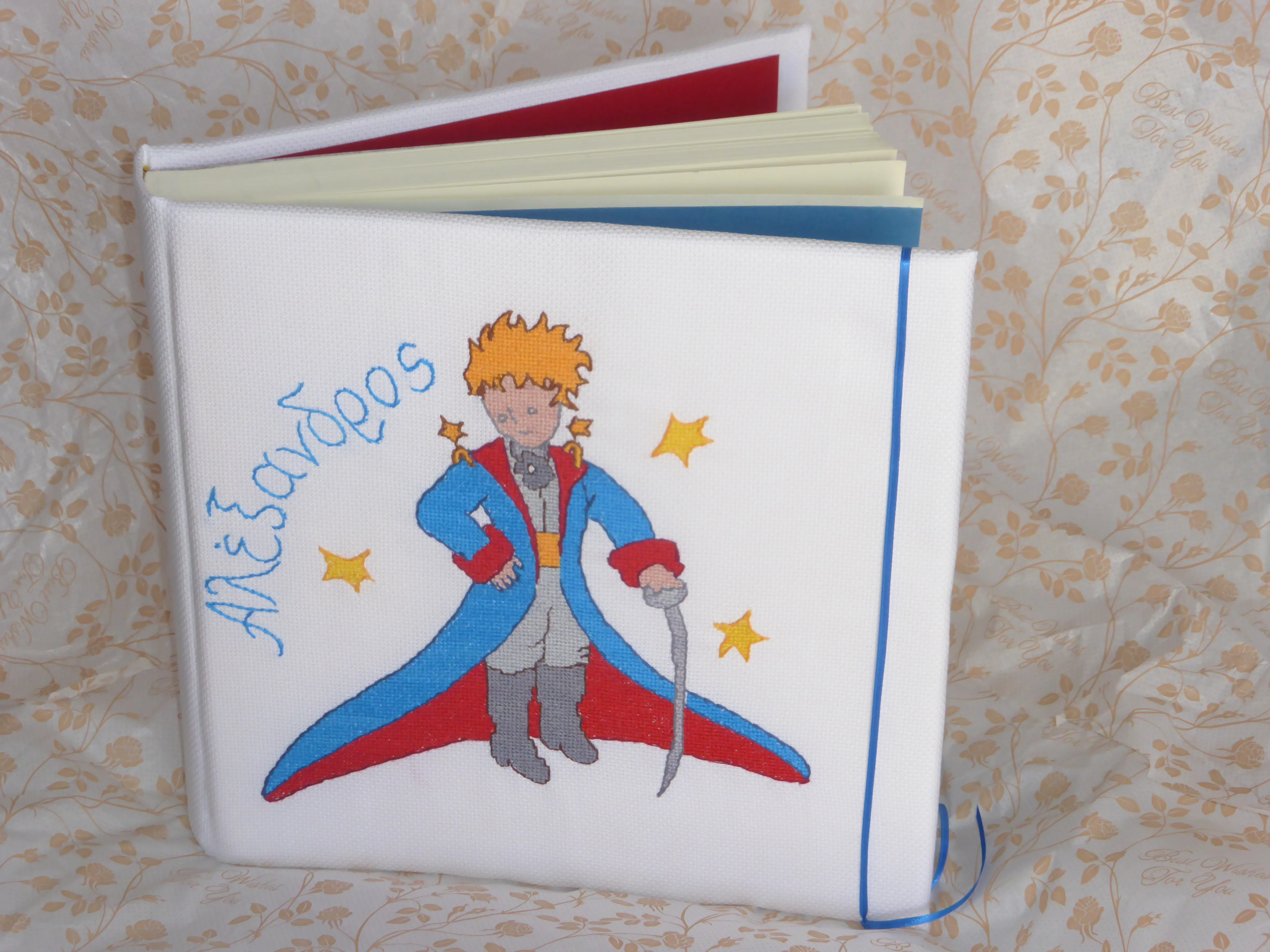 Κεντητά Φωτογραφικά Άλμπουμ - Image 3